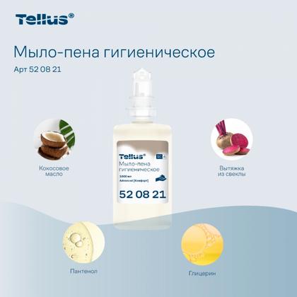 Мыло-пена Tellus Комфорт 1л, гигиеническое, SC4