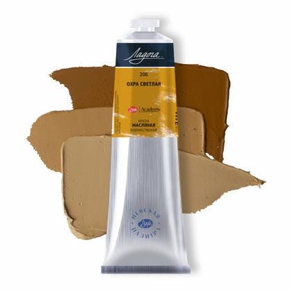 Краски масляные "Ладога" 407 умбра натуральная ленинградская, 120 мл., туба