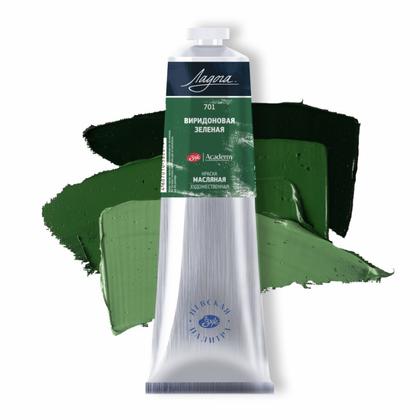 Краски масляные "Ладога" 505 кобальт синий средний А, 120 мл., туба