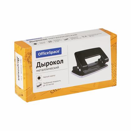 Дырокол 10 л. "OfficeSpace" черный