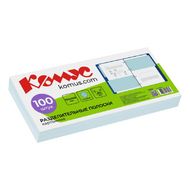 Разделитель д/документов "Комус" карт., 100 шт., б/маркир., голубой