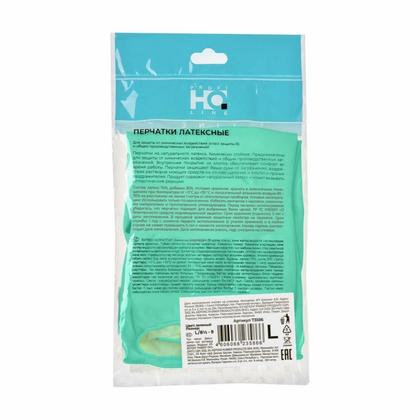 Перчатки латексные с х/б покрытием HQ Profiline р-р L зеленый