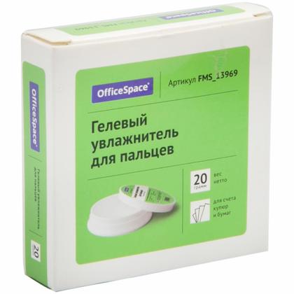 Подушка гелевая для увлажнения пальцев "OfficeSpace" 20 г