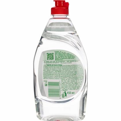 Средство д/мытья посуды "Fairy Пьюэр Клин" 450 мл