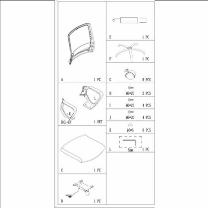 Кресло д/персонала SitZone U-0385 PL сетка/ткань, черный, крестов. пластик, 2 шт/упак