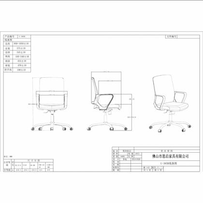 Кресло д/персонала SitZone U-0385 CH сетка/ткань, черный, крестов. хром