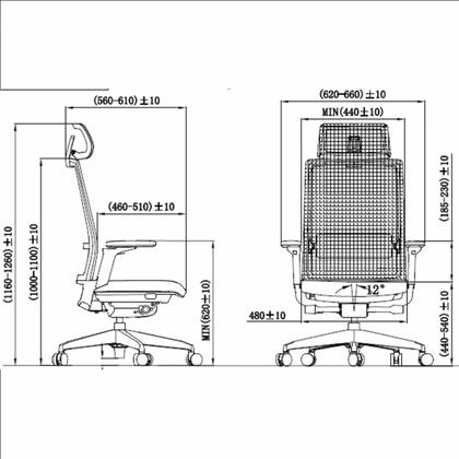 Кресло д/руководителя SitZone E-BA-001A сетка/ткань, черный, крестов. пластик, регулир. подголов., регулир. подлокотн., слайдер
