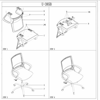 Кресло д/персонала SitZone U-0385 PL сетка/ткань, черный, крестов. пластик