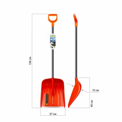 Лопата снеговая полипропилен. 370х400мм с алюминиевым черенком val GARDENA