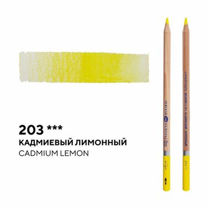 Карандаш акварельный "Белые ночи" 304, кадмиевый оранжевый