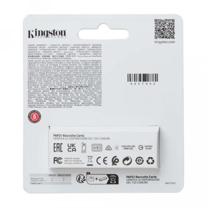 Карта памяти USB Flash 3.2 128 Gb DTXS, пластик, Kingston DataTraveler Exodia