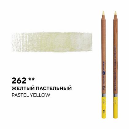 Карандаш акварельный "Белые ночи" 218, охра желтая