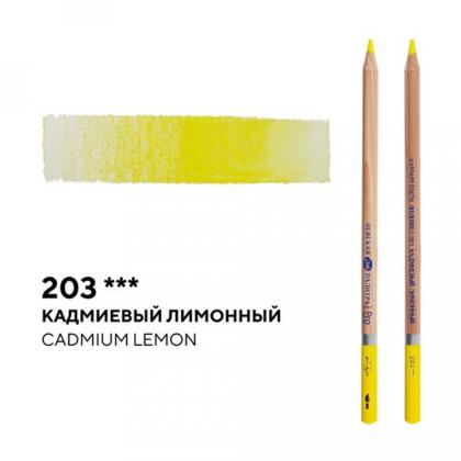 Карандаш акварельный "Белые ночи" 301, индийский красный