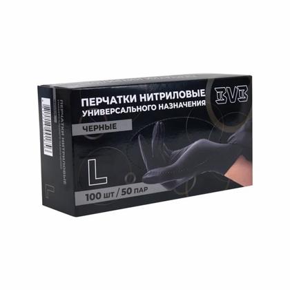 Перчатки нитриловые  неопудренные одноразовые  BVB, р-р L 100 шт./уп. черный