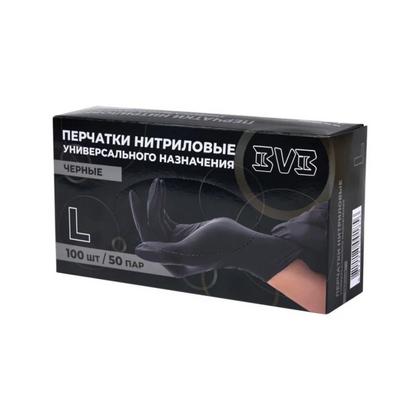 Перчатки нитриловые  неопудренные одноразовые  BVB, р-р L 100 шт./уп. черный
