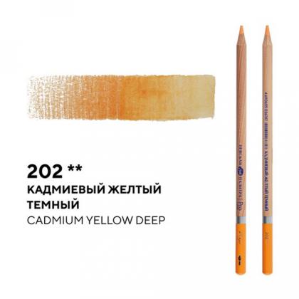 Карандаш акварельный "Белые ночи" 411, сепия коричневая