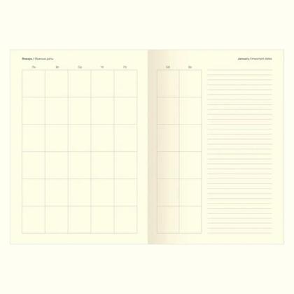 Ежедневник недатир. А5 140*200 мм, 320 стр., тонир., лин. "365days I1010/light-blue" интегральн. обл. кожзам., голубой