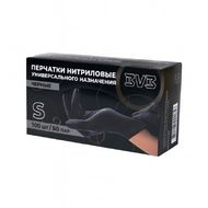 Перчатки нитриловые  неопудренные одноразовые  BVB, р-р S 100 шт./уп. черный