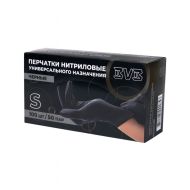 Перчатки нитриловые неопудренные одноразовые  BVB, р-р S 100 шт./уп. черный