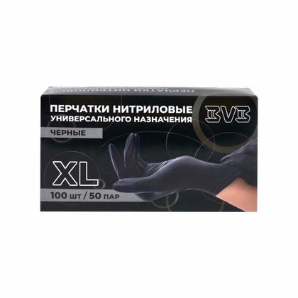Перчатки нитриловые  неопудренные одноразовые  BVB, р-р XL 100 шт./уп. черный