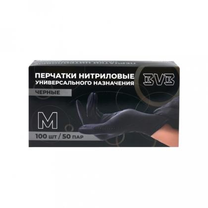 Перчатки нитриловые неопудренные одноразовые  BVB, р-р XL 100 шт./уп. черный