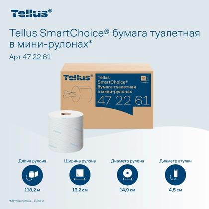 Бумага туалетная  Tellus Комфорт TP9 SmartChoice в мини-рулонах 118,2м, 2-сл.