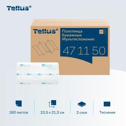 Полотенца бумажные  Tellus Мультисложение Комфорт листовые, 2-сл., 190 листов, HT2