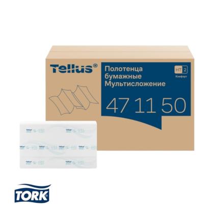Полотенца бумажные  Tellus Мультисложение Комфорт листовые, 2-сл., 190 листов, HT2