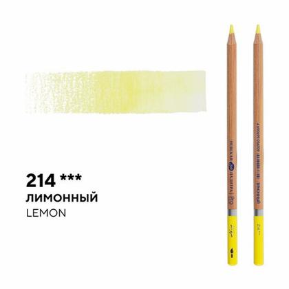 Карандаш акварельный "Белые ночи" 725, зеленый