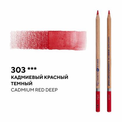 Карандаш акварельный "Белые ночи" 759, зеленый мох