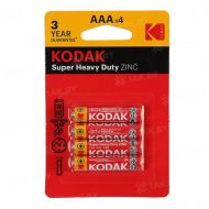 бат_гальв. эл-т щел. (алкал.) 1,5 V  R03 (AAA) 4шт. Kodak Extra Heavy Duty BL