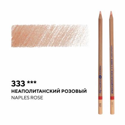 Карандаш цветной "Мастер-класс" 516, индиго