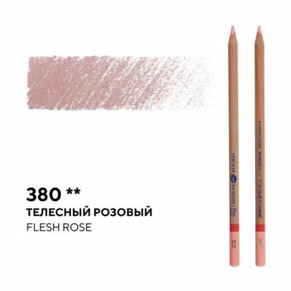 Карандаш цветной "Мастер-класс" 403, марс коричневый