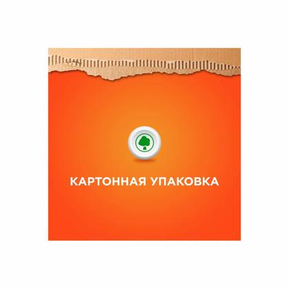 Средство д/стирки TIDE Альпийская свежесть, капсулы, 10шт
