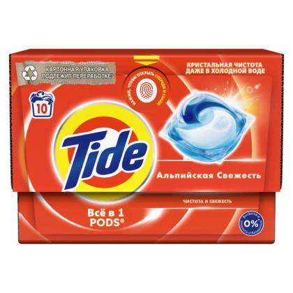 Средство д/стирки TIDE Альпийская свежесть, капсулы, 10шт