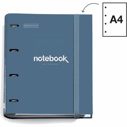 Тетрадь А4 210*297 мм, 100 л., в клетку "Emotions" на кольцах, сменный блок, красный