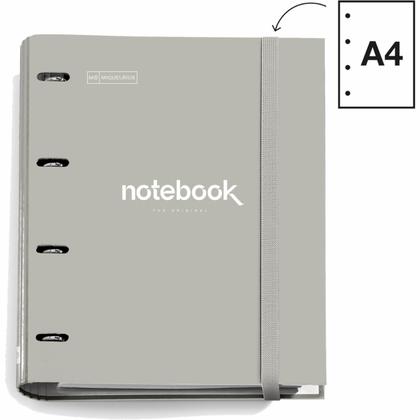 Тетрадь А4 210*297 мм, 100 л., в клетку "Emotions" на кольцах, сменный блок, серый