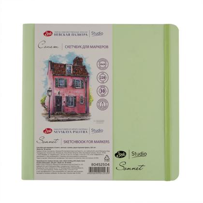 Скетчбук для маркеров "Сонет" 20*20 см, 220 г/м2, 30 л., мятный, сшивка, двухсторонняя бумага