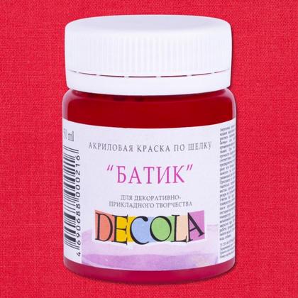 Краска акриловая по шелку перламутровая "Декола" 723 хаки, 50 мл., банка