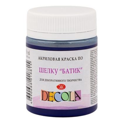 Краска акриловая по шелку перламутровая "Декола" 511 ультрамарин, 50 мл., банка
