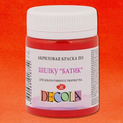 Краска акриловая по шелку перламутровая "Декола" 517 синяя темная, 50 мл., банка