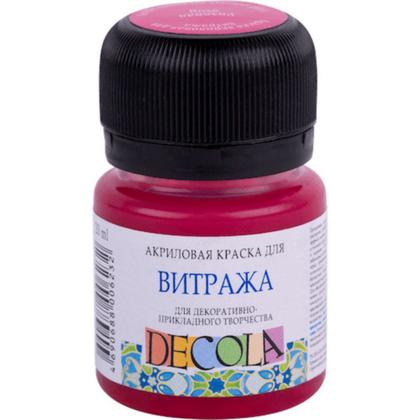 Краска акриловая для витража "Декола" 322 розовая, 20 мл., банка