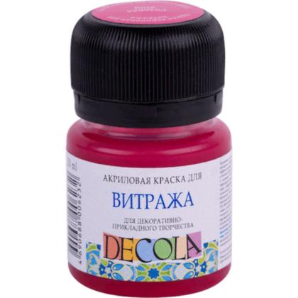 Краска акриловая для витража "Декола" 322 розовая, 20 мл., банка