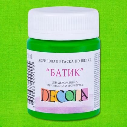Краска акриловая по шелку перламутровая "Декола" 104 белая, 50 мл., банка