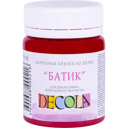 Краска акриловая по шелку перламутровая "Декола" 319 карминовая, 50 мл., банка