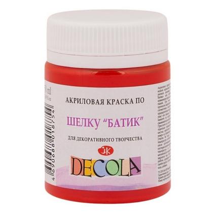 Краска акриловая по шелку перламутровая "Декола" 373 гераниевая, 50 мл., банка