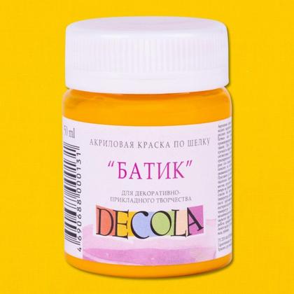 Краска акриловая по шелку перламутровая "Декола" 315 оранжевая, 50 мл., банка