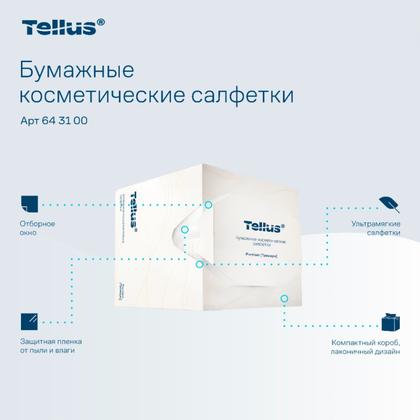 Салфетки Tellus Премиум для лица белые, 90шт/упак, в кубе