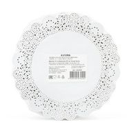 Салфетки бумажные ажурные d=16 см AVIORA, цв.белый, 250 шт
