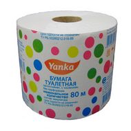 Бумага туалетная    со втулкой, 80м